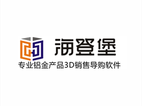 <b>基于UWB+物聯(lián)網(wǎng)的智慧養(yǎng)老解決方案</b>